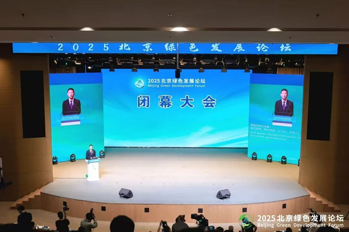 1759978528820185.png 图片2.png